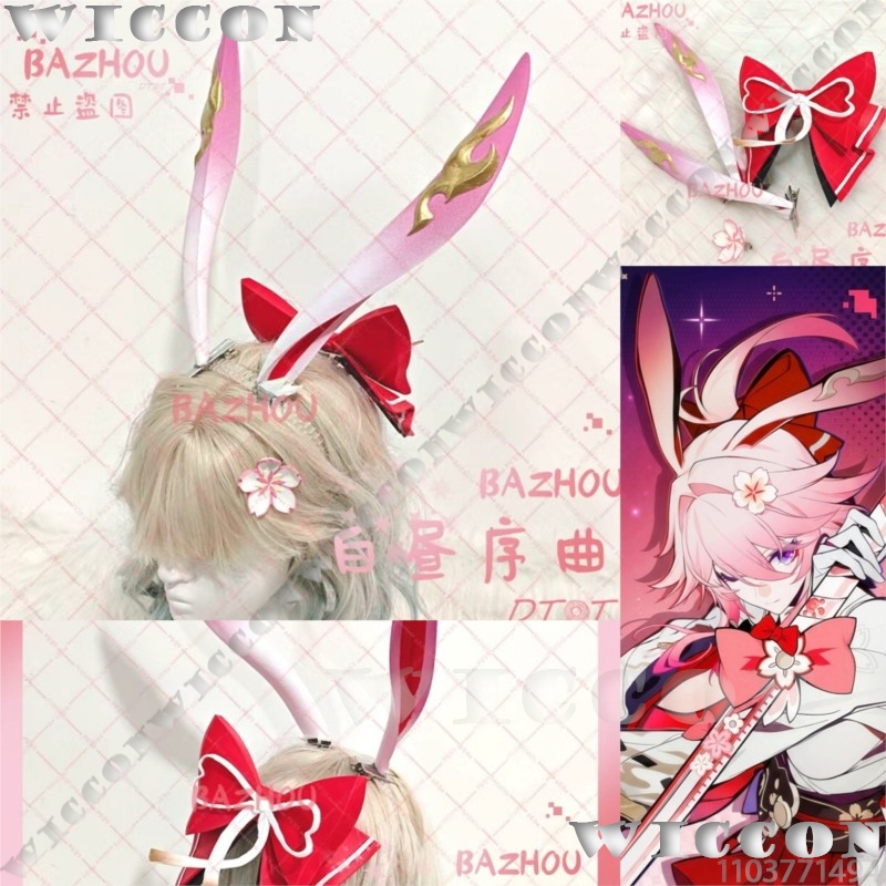 3D Printing Games Free - Evanescia Game Honkai: 스타 레일 코스프레