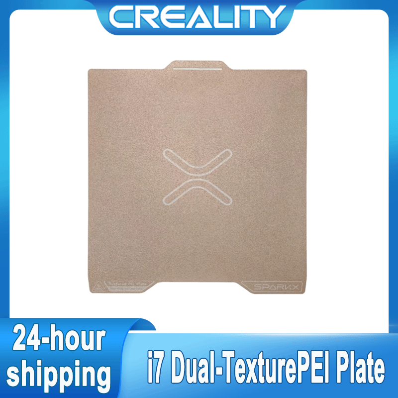 3D Printing Gold - Creality SPARKX I7 양면 텍스처 빌드