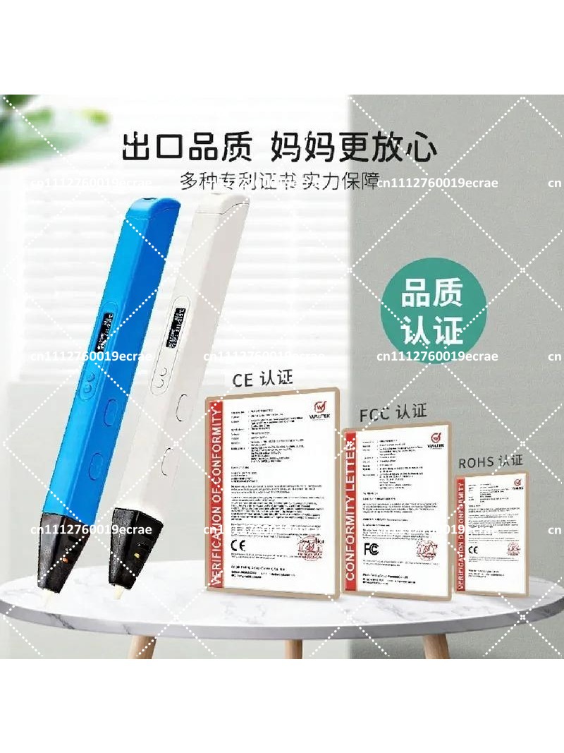 3D Printing Pen For Adults - OLED 디스플레이, 속도 및 온도 조절