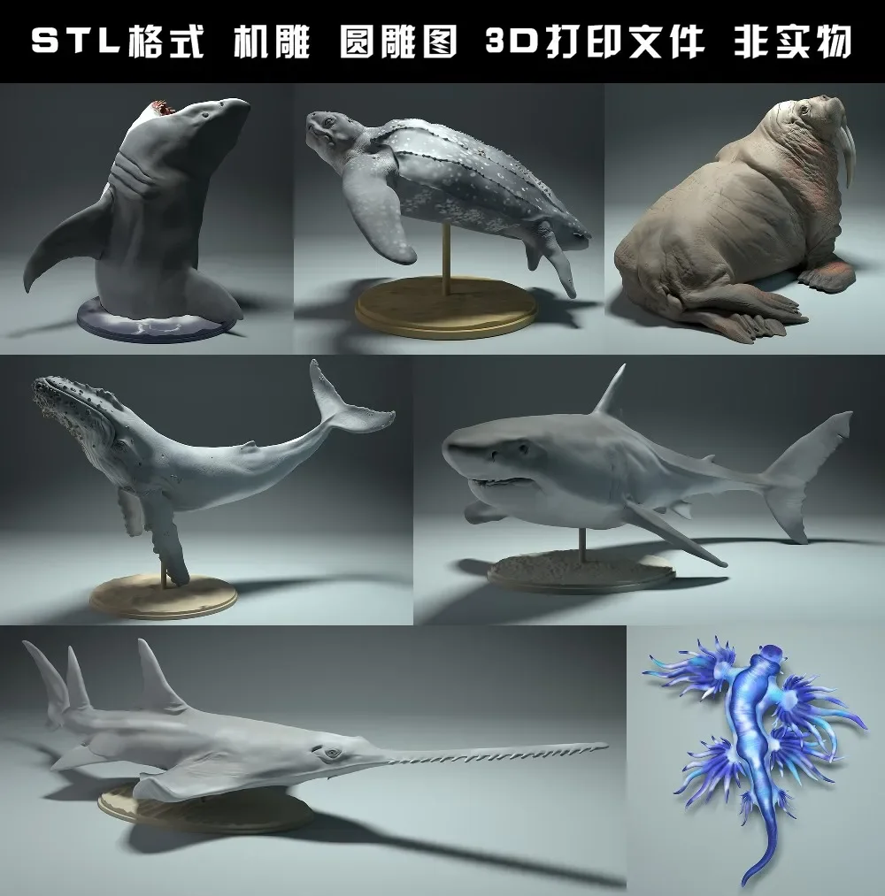3D Printing Files - 동물, 북극곰, 타킨, 늑대, 들소, 흰