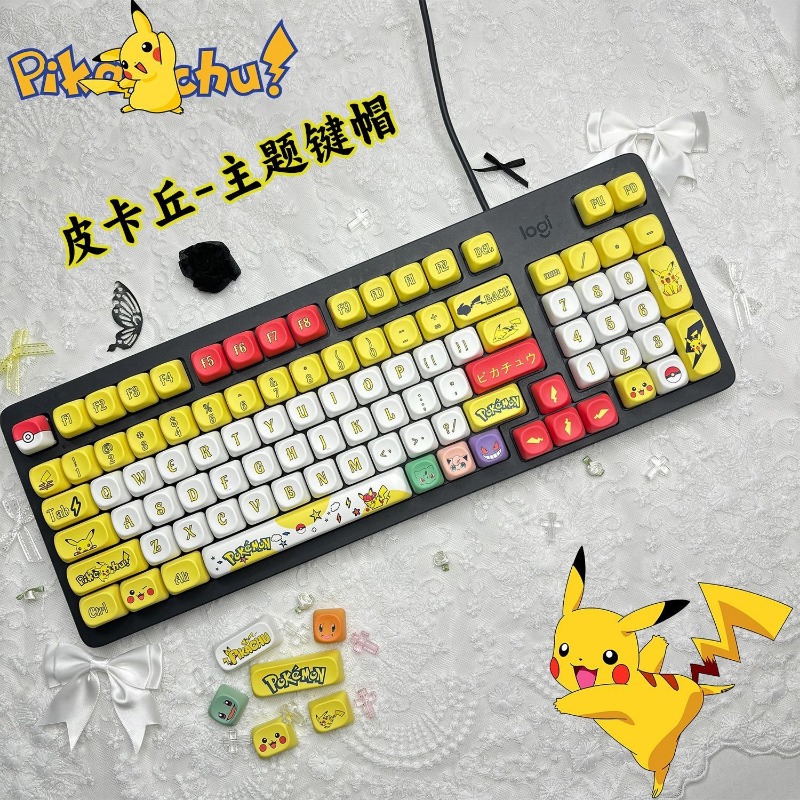 3D Printing Keyboard - 131 키/세트 애니메이션 포켓몬 키캡 MOA