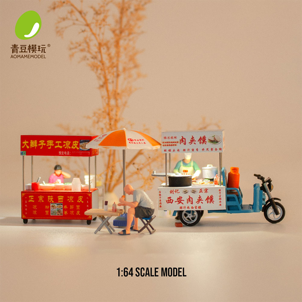 3D Printing Kit - 1/64 나이트 마켓 모델 키트-고정밀 3D