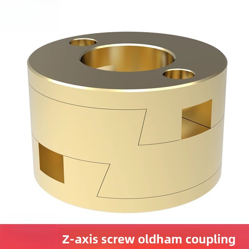 Z Axis Stabilizer 3D - 3D 프린터 액세서리 T8 Z축 나사