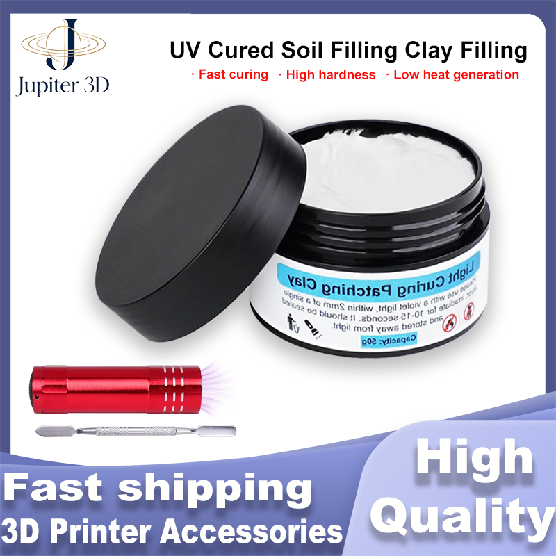 3D Printing Clay - 3D 프린터 UV 경화 흙 충전
