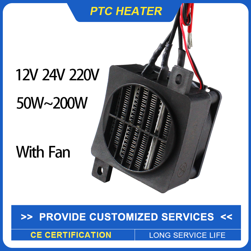 절연 PTC 히터 12V ~ 220V 50W ~ 200 - 3D Printing Ptc 리뷰 및 가격
