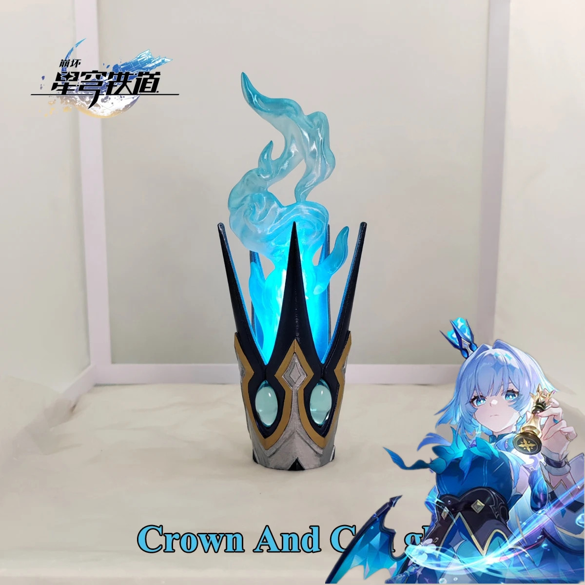 게임 혼카이 스타 레일 세리드라 코스프레 소품 3D 프 - 3D Printing Games Free 리뷰 및 가격