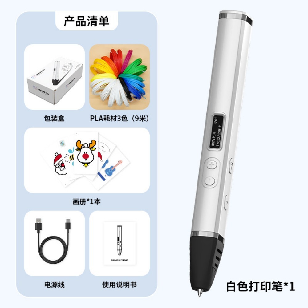 전문가용 고온 3D 프린팅 펜, 경쟁용 성인 입체 페인 - 3D Printing Pen For Adults 리뷰 및 가격