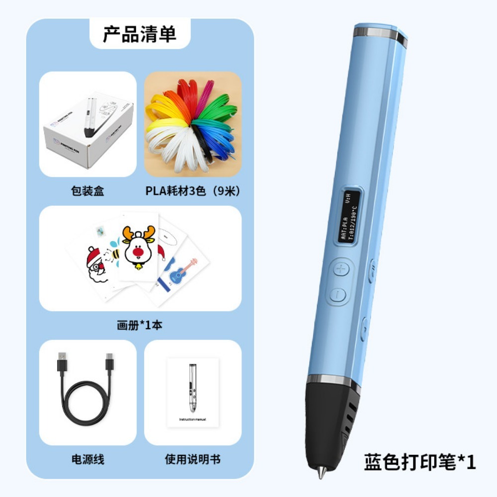 전문가용 고온 3D 프린팅 펜, 경쟁용 성인 입체 페인 - 3D Printing Pen For Adults 리뷰 및 가격