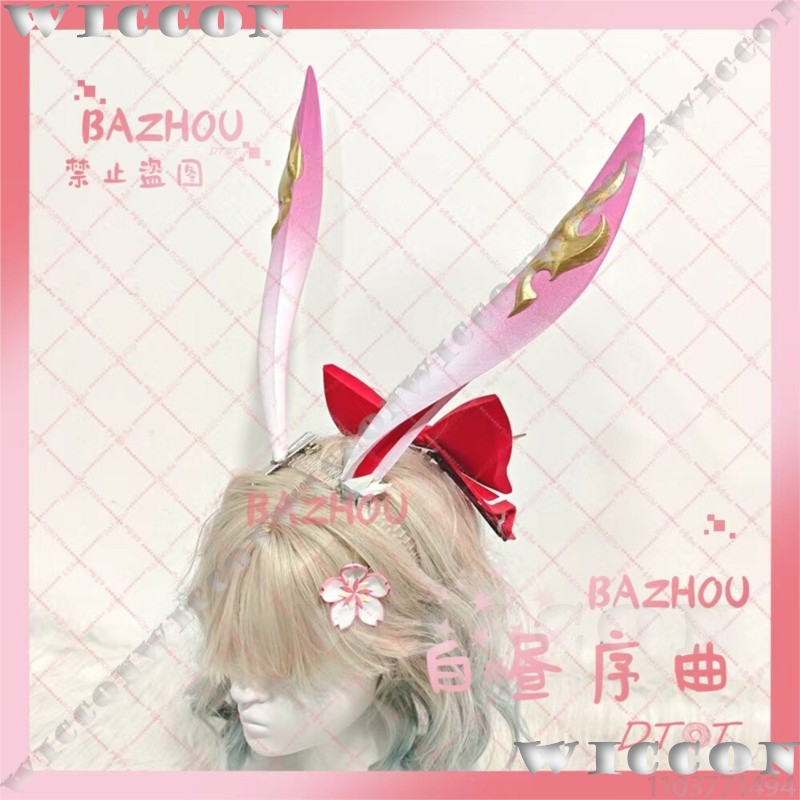 Evanescia Game Honkai: 스타 레일 코 - 3D Printing Games Free 리뷰 및 가격