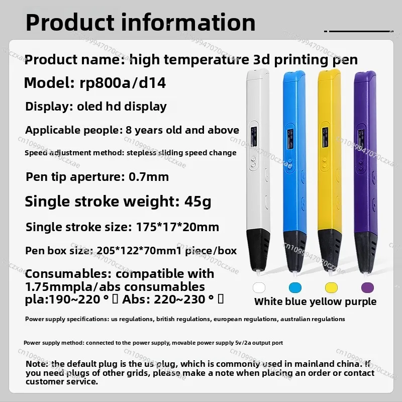 고온 3D 프린팅 펜, 어린이 및 성인을 위한 에어 3 - 3D Printing Pen For Adults 리뷰 및 가격