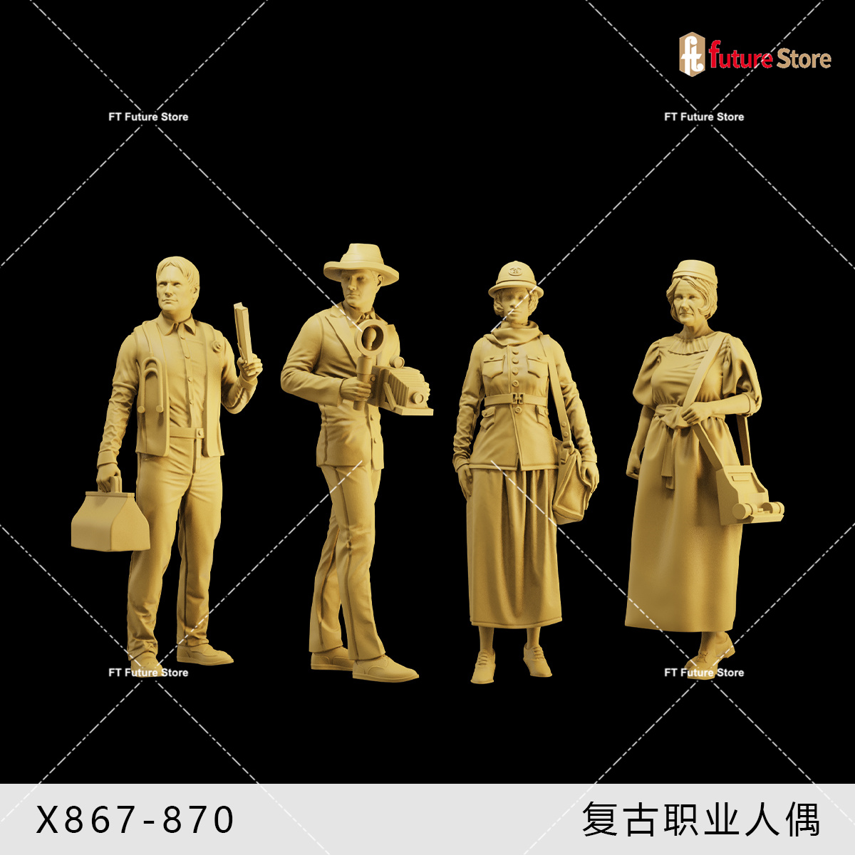 3D 프린트 1/64 1/43 1/35 영국 스타일 남 - 3D Printing Construction 리뷰 및 가격