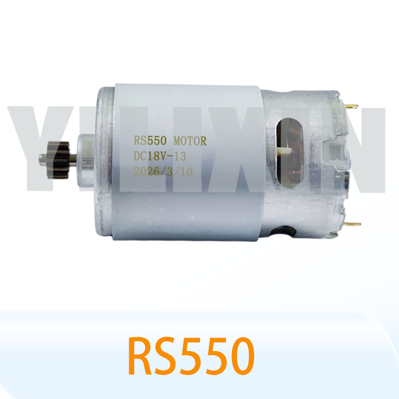 모터 DC RS550 13톱니 9.5mm, BOSCH  - Bosch Drill Gsb 18V 리뷰 및 가격