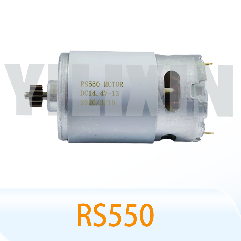 모터 DC RS550 13톱니 9.5mm, BOSCH  - Bosch Drill Gsb 18V 리뷰 및 가격