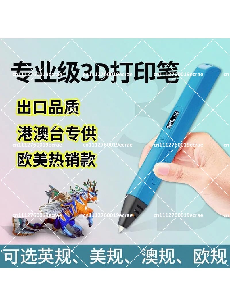 OLED 디스플레이, 속도 및 온도 조절 기능이 있는  - 3D Printing Pen For Adults 리뷰 및 가격