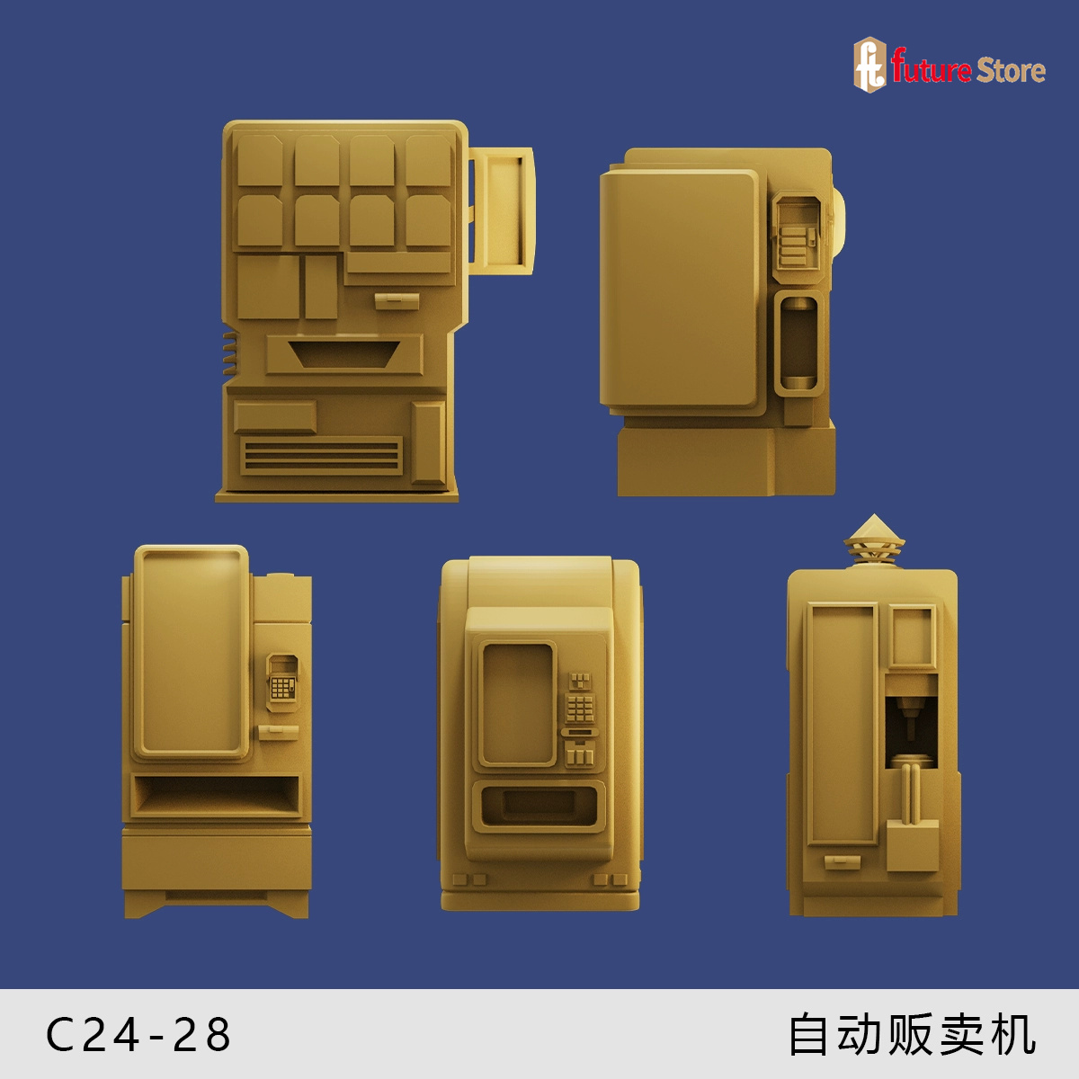 3D 프린트 1/64 아케이드 게임 셀프서비스 ATM  - 3D Printing Construction 리뷰 및 가격