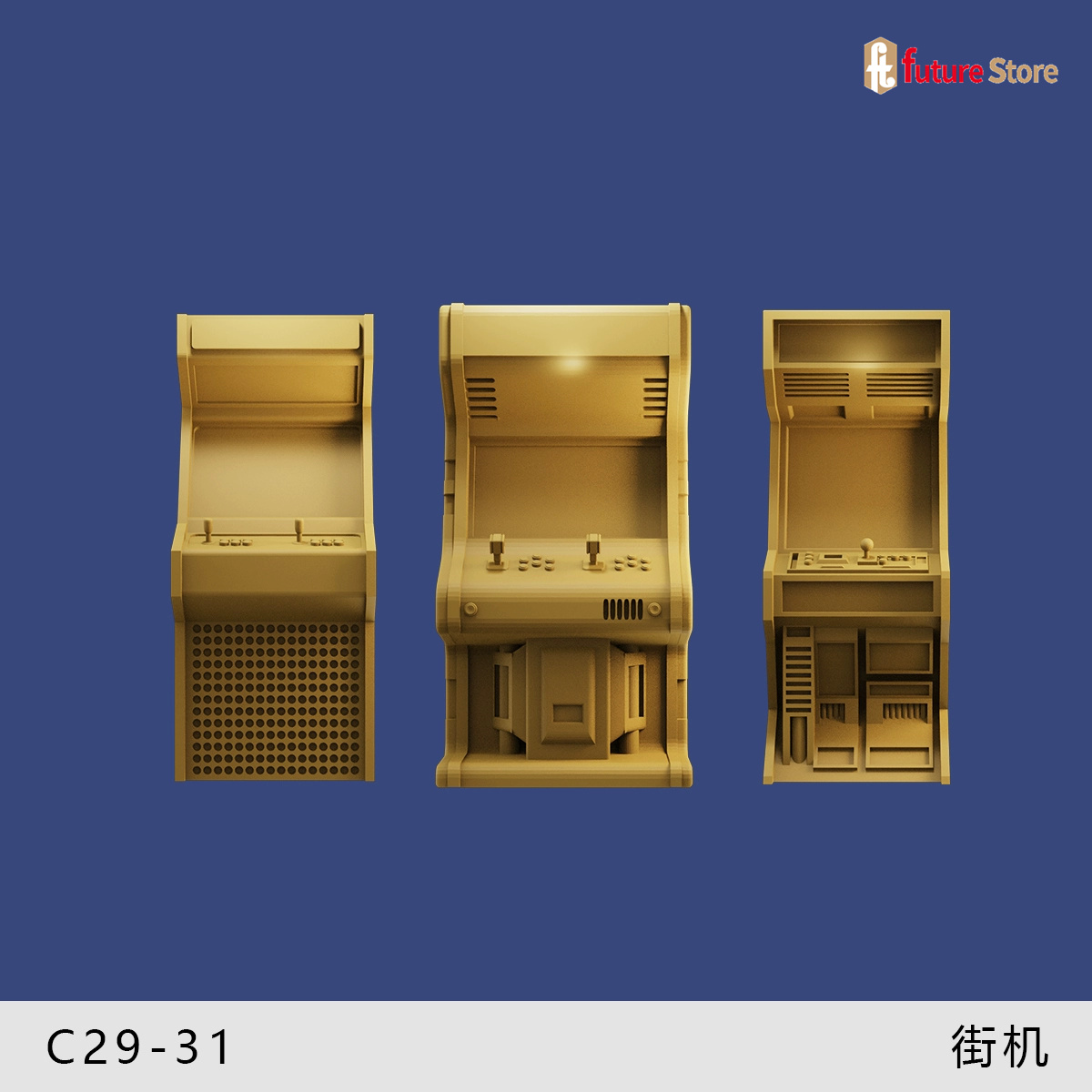3D 프린트 1/64 아케이드 게임 셀프서비스 ATM  - 3D Printing Construction 리뷰 및 가격