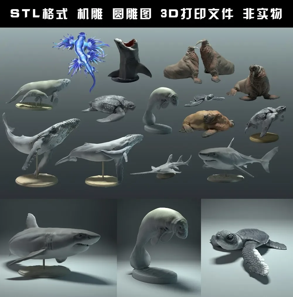 동물, 북극곰, 타킨, 늑대, 들소, 흰 족제비, 토끼 - 3D Printing Files 리뷰 및 가격