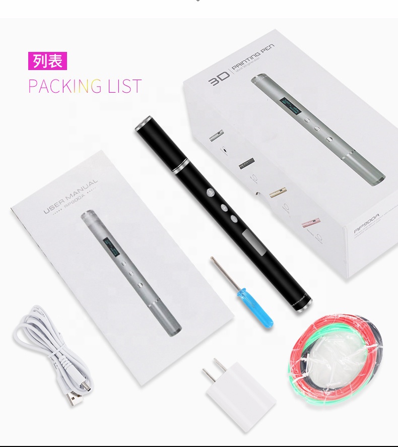 도매 고품질 인기 판매 고급 온도 조절 가능 3D 프린 - 3D Printing Pen For Adults 리뷰 및 가격