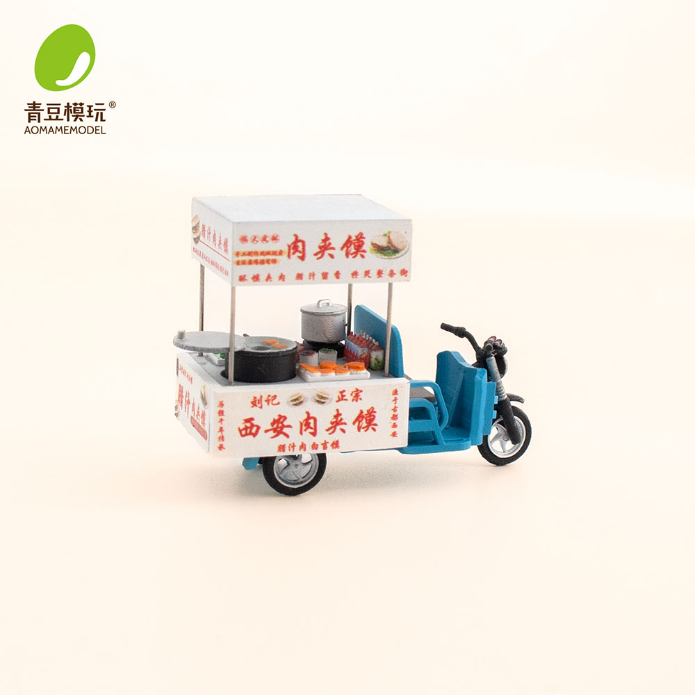 1/64 나이트 마켓 모델 키트-고정밀 3D 프린팅 레 - 3D Printing Kit 리뷰 및 가격