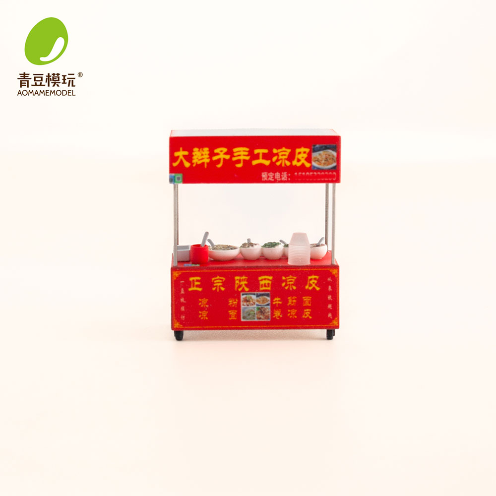 1/64 나이트 마켓 모델 키트-고정밀 3D 프린팅 레 - 3D Printing Kit 리뷰 및 가격