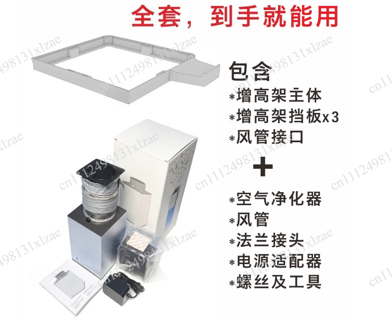 공기청정기 필터 – 2단계 HEPA 13 + 활성탄,  - 3D Printing Voc 리뷰 및 가격
